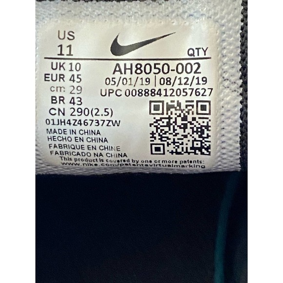 NIKE AIR Max 270 Shoes 11 No Soles AH8050-002 - Picture 7 of 8